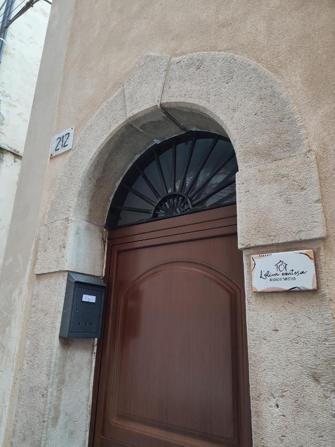 L'Oliva Contesa - La Nera Apartment Gaeta Luaran gambar